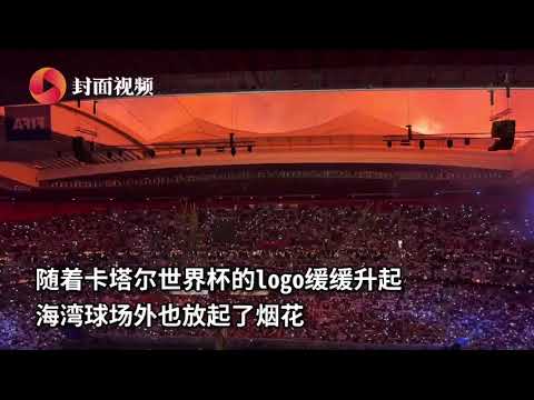 岁列弗灵新,星索博斯洛,帅气足球才,博鱼体育官网,博鱼体育app,博鱼体育APP下载