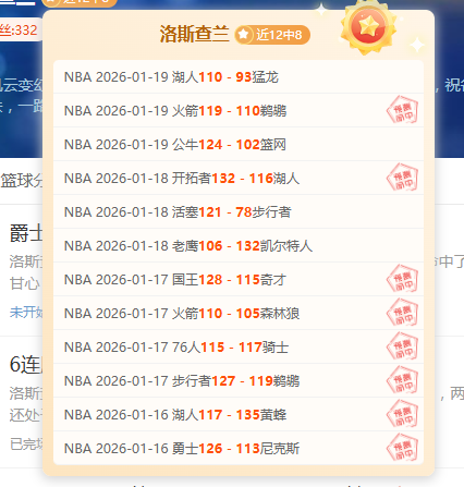柏林联合,沃尔夫斯堡,德甲第,博鱼体育官网,博鱼体育app,博鱼体育APP下载