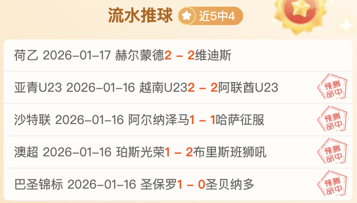 CBA,日常规赛,辽宁对阵深,博鱼体育官网,博鱼体育app,博鱼体育APP下载