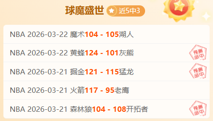 英国大力士,你确定这是,热身重量,博鱼体育官网,博鱼体育app,博鱼体育APP下载
