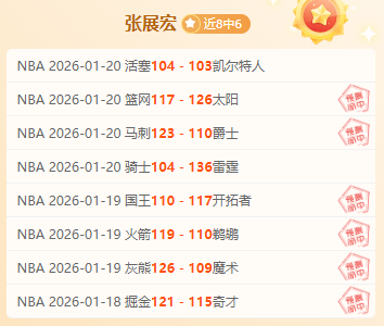 意媒,托纳利转会,受阻,博鱼体育官网,博鱼体育app,博鱼体育APP下载