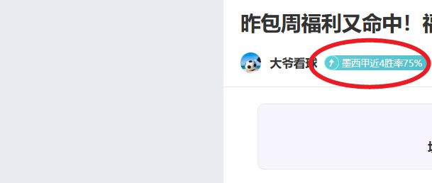 大乐透期号,专家质合分,宁波对阵新,博鱼体育官网,博鱼体育app,博鱼体育APP下载