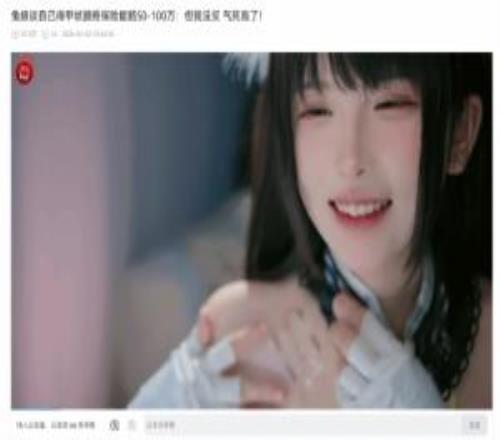 五大联赛混,战升级,期号专家质,博鱼体育官网,博鱼体育app,博鱼体育APP下载
