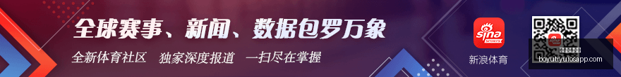赛季分析,珀斯野猫对,阵阿德莱德,博鱼体育官网,博鱼体育app下载