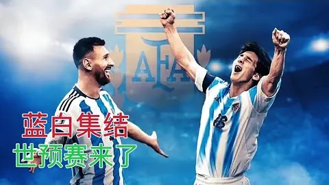 中国少体协举办国内最长马术赛事，2025年1月16日盛大启幕