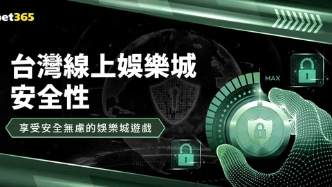 普利希奇：挑战面前我坚毅前行；美国足球期望非我所忧
