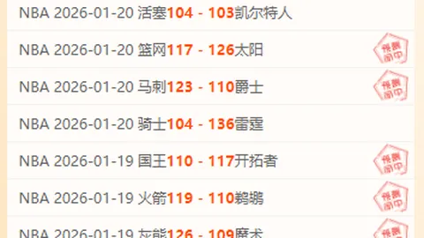 意媒：托纳利转会受阻，球员自信终归米兰