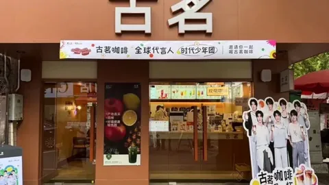 广东高校立德树人实践博鱼体育app下载：教育创新的最新成果